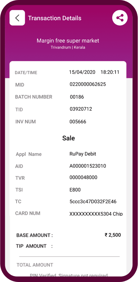 Image of UPOS App showing Enter Amount screen